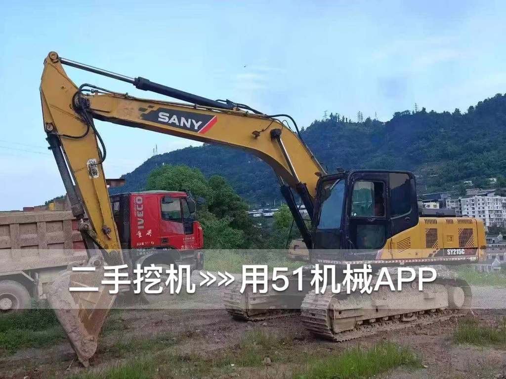 51挖机